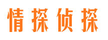 保靖捉小三公司